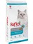Sterilised Somonlu ve Pirinçli Kısırlaştırılmış Kedi Maması 15 kg 1