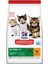 Hill’s Scıence Plan Kitten Tavuklu Yavru Kedi Maması 7 kg 1