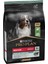 Proplan Kuzu Etli Orta Irk Yetişkin Köpek Maması 3 kg 1