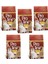 Proline Kedi Mamasi Chicken 500 gr 5 Adet 1