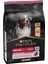 Proplan Medium Somonlu Hassas Yetişkin Köpek Maması 3 kg 1