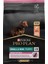 Proplan Puppy Somonlu Küçük Irk Yavru Köpek Maması 3 kg 2
