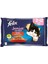 Multipack Junior Sığır Etli ve Tavuklu Yavru Kedi Konservesi 4X85 gr 1