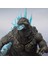 Shm Godzilla 2023 Godzilla Negative-1.0 Hotline Radyoaktif Model (Yurt Dışından) 5
