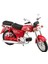 1:12HONOA-70 Alaşımlı Motosiklet Modeli (Yurt Dışından) 1
