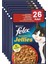 Felix Sensation Sığır & Domatesli Kedi Yaş Mama 85 gr 1