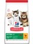 Kitten Tavuklu Yavru Kedi Maması 1,5 kg 1