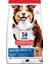 Mature Adult 7 Kuzu Etli Yaşlı Köpek Maması 2,5 kg 1