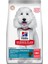 Hill’s Scıence Plan Hypoallergenic Medium Somonlu Orta Irk Yetişkin Köpek Maması 12 kg 1