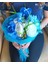 Bebek Buketi, Bebek Hediyesi, Baby Shower Buketi 1