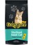 Plus Tavuklu Kısırlaştırılmış Yetişkin Kedi Maması 15 kg 1