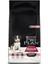 Puppy Medium Sensitive Skin Somonlu Orta Irk Yavru Köpek Maması 12 kg 1