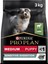 Proplan Medium Puppy Kuzu Etli Yavru Köpek Maması 3 kg 1
