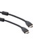 Plastik Düz Siyah 20 Metre Poşetli HDMI Kablo 2