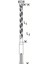 Bosch Sds Plus-1 7X110 Matkap Ucu 2
