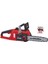 Einhell Fortexxa 18/30 Solo Ağaç Testeresi 1