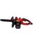 Solax OT7C111C-S1 Elektrikli Testere 40 cm 2400 Watt 1