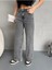 Kadın Yüksek Bel Kar Yıkama Likralı Geniş Paça Palazzo Jeans 1