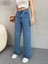 Kadın Yüksek Bel Kar Yıkama Likralı Geniş Paça Palazzo Jeans 1