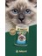 Somon Eti Aromalı Komple Yetişkin Kedi Maması 400 gr 4