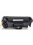 Q2612A Muadil Toner /WB/1010/1015/1022N/M1005/M1319F/301 1