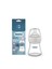 Kindy Biberon 150 ml 0-6 Ay (Yavaş Akış) 3