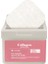 Collagen Moistfull Pad 120’LI – Kolajen Içerikli Nemlendirici ve Cilt Tonik Ped 180 ml 3