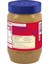 Extra Crunchy Peanut Butter 1.13KG 2