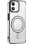 Apple iPhone 11 Uyumlu Kılıf Kamera Çıkıntılı Korumalı Parlak Parılıtı Taşlı Yuvarlak Magsafe Halkalı 1