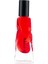 Lip Gloss, Dudak Bakımı, Parlatıcı Ve Koruyucu Dudak Bakım Yağı 10 ml 1