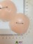 2 Adet Deliksiz Silikon Yapıştırma Gerçek Gibi Görünen Meme Ucu Nipple Piercingi (Çelik ) 3