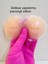 2 Adet Deliksiz Silikon Yapıştırma Gerçek Gibi Görünen Meme Ucu Nipple Piercingi (Çelik ) 2