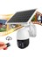 Solar Panelli Su Geçirmez Gece Görüş Destekli Wifi Bağlantılı Güvenlik Kamerası (4887) 2
