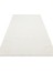 Oslo Osl Plain White Hav Toz Vermez Hasır Dokuma Modern Makine Halısı 2