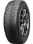 235/35 R19 91Y Xl Crossclimate 2 Oto 4 Mevsim Lastiği (Üretim Yılı:2025) 1