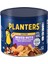 Salted Mıxed Nuts 292 gr 1