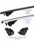 Peugeot 3008 Ara Atkı Gri- Bold Bar v1 (Metal Kilit, 2 Parça) | 2009-2016 Arası 2