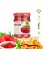 Naturel Ev Yapımı Ketçap & Mayonez 2 Li Paket 5