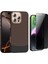 iPhone 16 Pro Max Kılıf Magsafe Şarj Özellikli Karbon Fiber Görünümlü Zore Gros Kapak + Hayalet Ekran Koruyucu 1