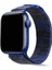 Watch 38MM Uyumlu Krd-40 Metal Kordon Zore - No6 2