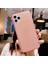 Apple iPhone 11 Pro Kılıf ​​​Eni Kapak-Turuncu 5