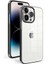 Apple iPhone 14 Pro Kılıf Sun Kapak-Siyah 1
