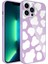 Apple iPhone 12 Pro Kılıf Kamera Korumalı Desenli Sert Silikon Epoksi Kapak-No6 1