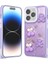Apple iPhone 14 Pro Max Kılıf Parlayan Sıvılı Simli Kabartma Figürlü Cevze Kapak-Mor Ayı 1