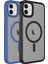 Apple iPhone 11 Kılıf Mat Arka Yüzey Wireless Şarj Özellikli Tknr Flet Magsafe Kapak-Derin Mor 2
