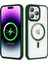 Apple iPhone 14 Pro Max Kılıf Magsafe Wireless Şarj Özellikli Silikon Ege Kapak-Koyu Yeşil 1