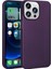 Apple iPhone 15 Pro Max Kılıf Premier Silikon Kapak-Derin Mor 1