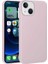 Apple iPhone 14 Plus Uyumlu Premier Silikon Kapak-Gold 3