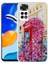 Xiaomi Redmi Note 11S Global Kılıf Simli Desenli Kamera Korumalı Parlak Popy Kapak-Kulübe 1