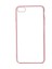 Apple iPhone Se 2022 Uyumlu Endi Kapak-Pembe 2